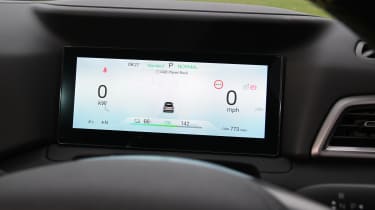 BYD Atto 2 - dashboard screen