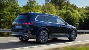 Mercedes-AMG GLE 63 S - rear