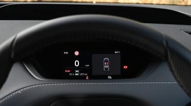 Skoda Enyaq Coupe - dashboard screen