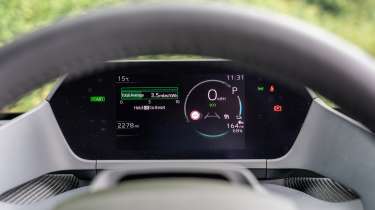 Toyota bZ4X – dashboard screen