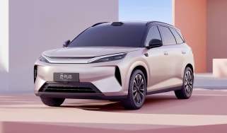 BYD Atto 3 - design render