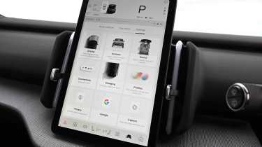 Volvo EX30 - settings