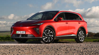 MGS6 EV Trophy Long Range - front static