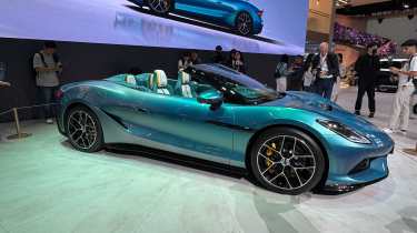 Denza Z - Jordan front angled