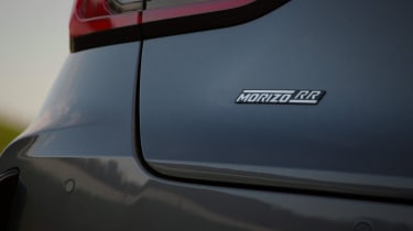 Lexus LBX Morizo RR concept - Morizo RR badge