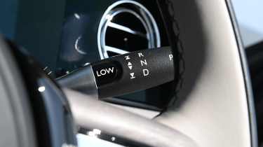 Rolls-Royce Cullinan Series II - gear selector