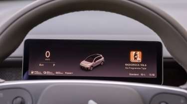 New Leapmotor B10 Hybrid EV - digital drivers display 