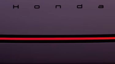 Honda logo and light bar