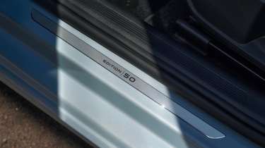 Volkswagen Polo Edition 50 - sill guard