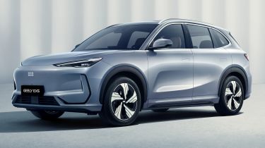 Geely - EX5