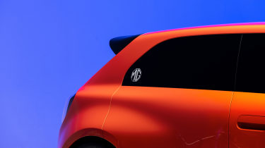 MG GO! concept - detail