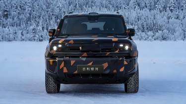 Geely Galaxy Battleship prototype - front end