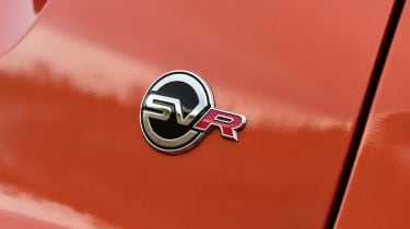 Jaguar F-Pace SVR - SVR badge