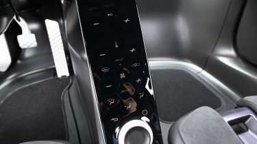 Lotus Evija - controls