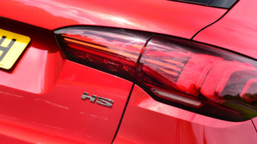 MG HS facelift - rear badge