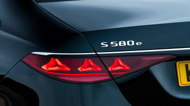Mercedes S-Class - rear light