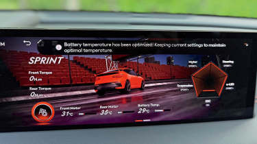 Genesis GV60 - infotainment screen