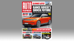 Auto Express Issue 1,895