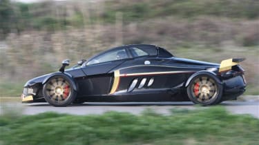 Tramonta R