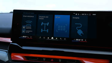 BMW M5 - drive settings menu