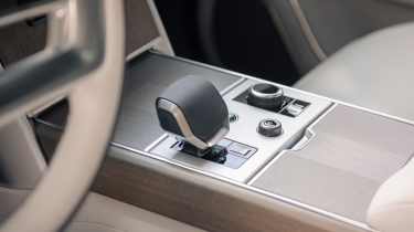 Range Rover Electric shifter