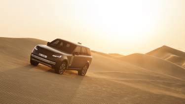 Electric Range Rover