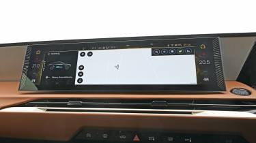 DS No.8 - infotainment