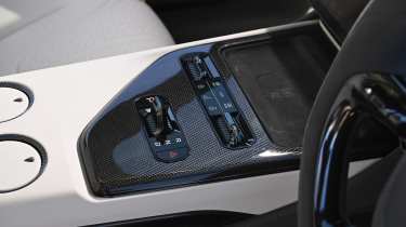 Lotus Emeya - centre console