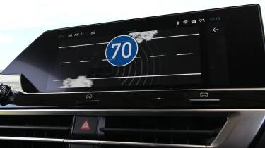 Citroen e-C4 - infotainment screen 