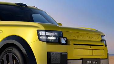 New Freelander 8 - lights