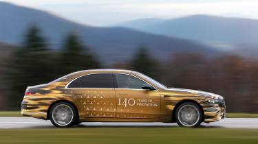 Mercedes S-Class - side