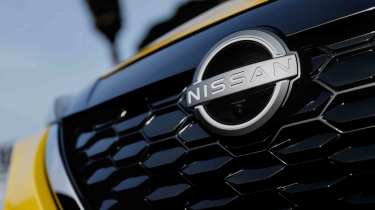 Nissan Juke - front grille detail