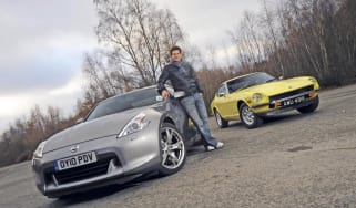 Nissan 370Z