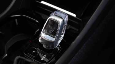 Volvo EX40 - gear selector