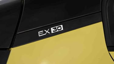 Volvo EX30 - &#039;EX30&#039; C pillar badge