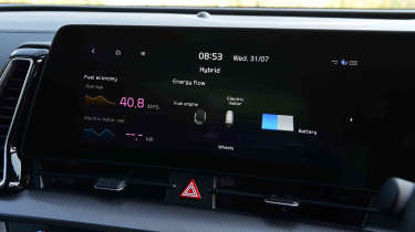 Kia Sportage - efficiency infotainment screen