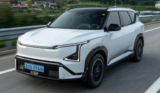 Kia EV5 - front