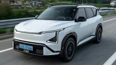 Kia EV5 - front