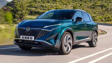 Nissan Qashqai e-Power 2025 - front action