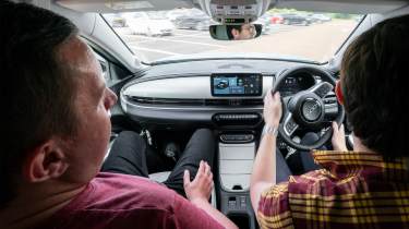 Fiat 600e front space