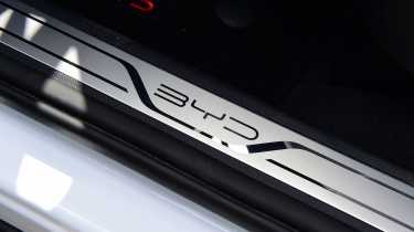 BYD Seal U DM-i - sill