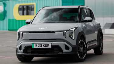 Kia EV2 Long Range - front static 