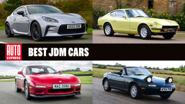 Best JDM cars - pictures