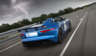 Jaguar Project 7 rear