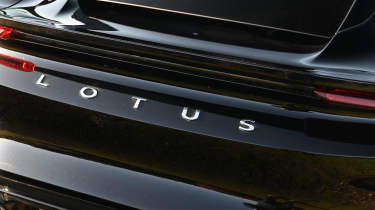 Lotus Emira - rear badging