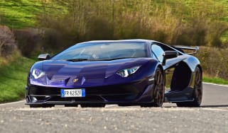Lamborghini Aventador SVJ - front