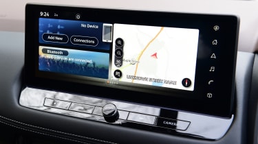 Nissan X-Trail - infotainment screen (homepage)
