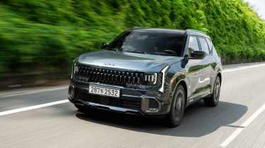 Kia Seltos - front tracking
