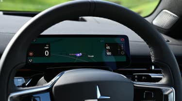 Polestar 5 - dials