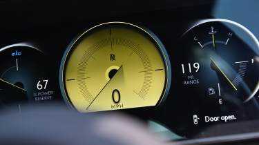 Rolls-Royce Cullinan Series II - dashboard screen